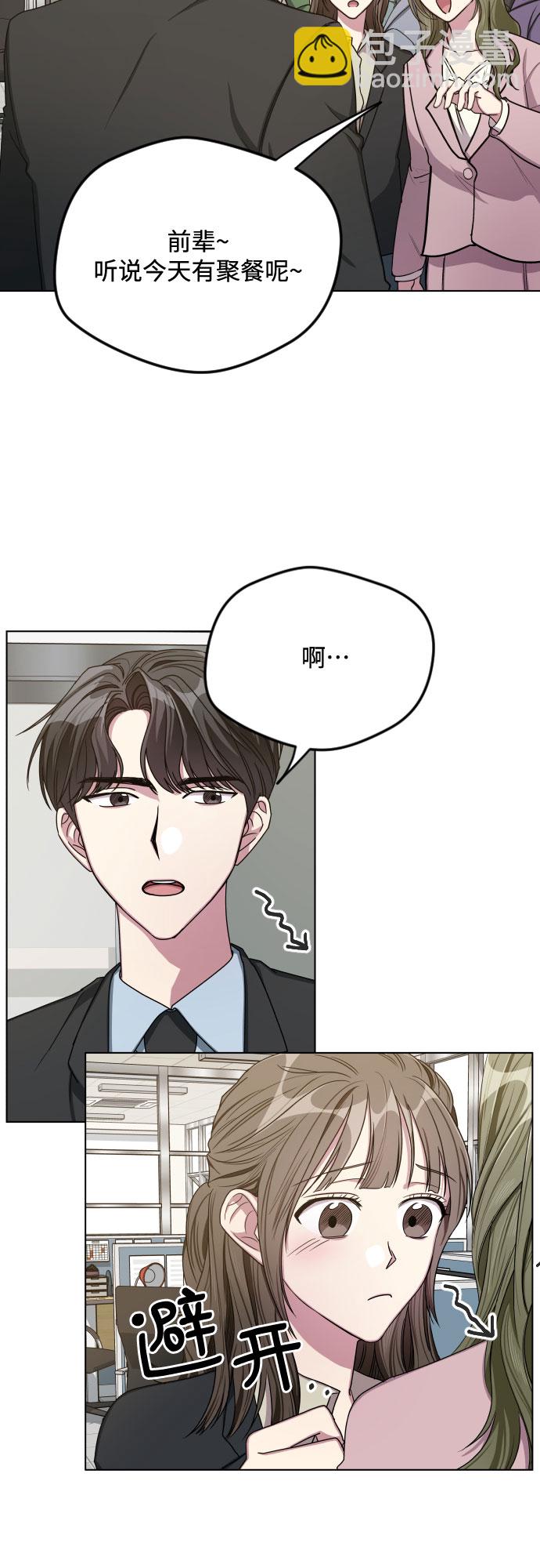 第25话16