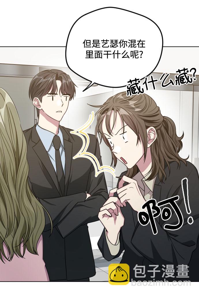 第25话17
