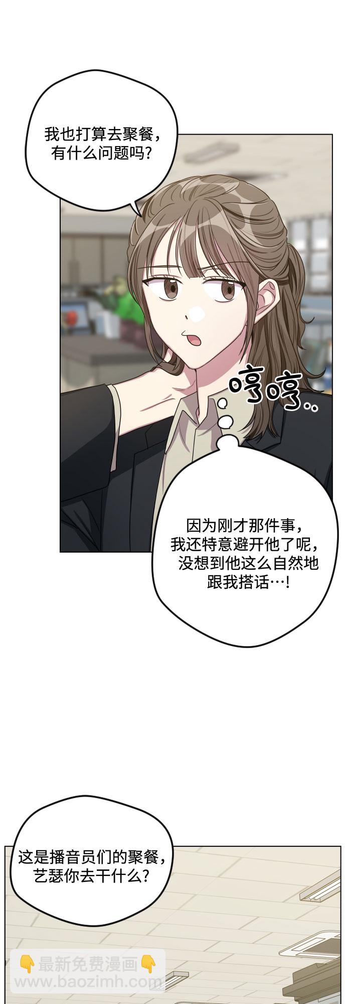 第25话18