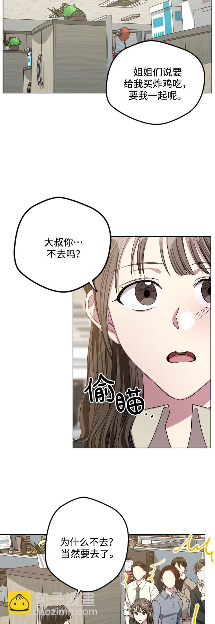 第25话19