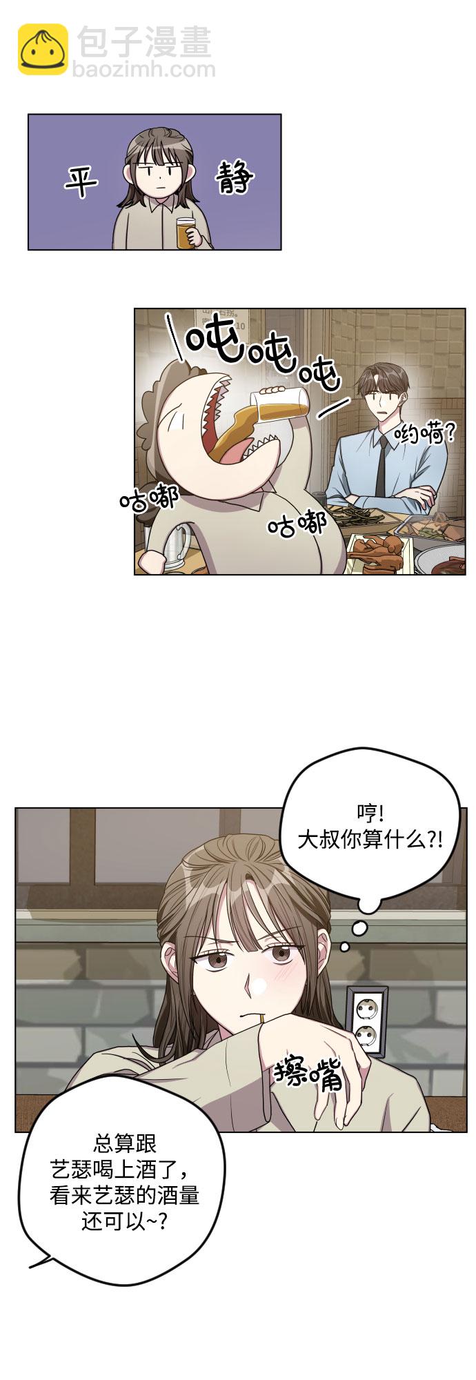 第25话30