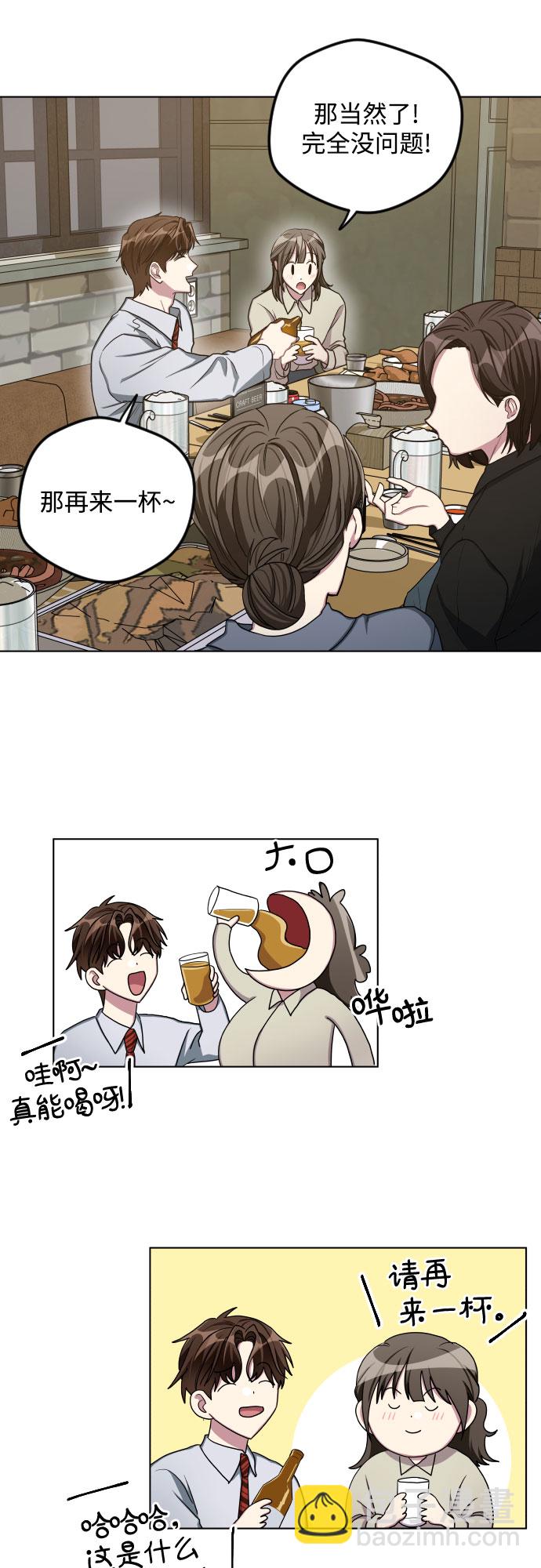第25话31
