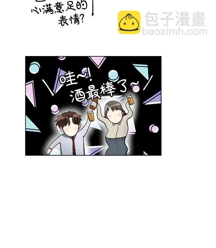 第25话32