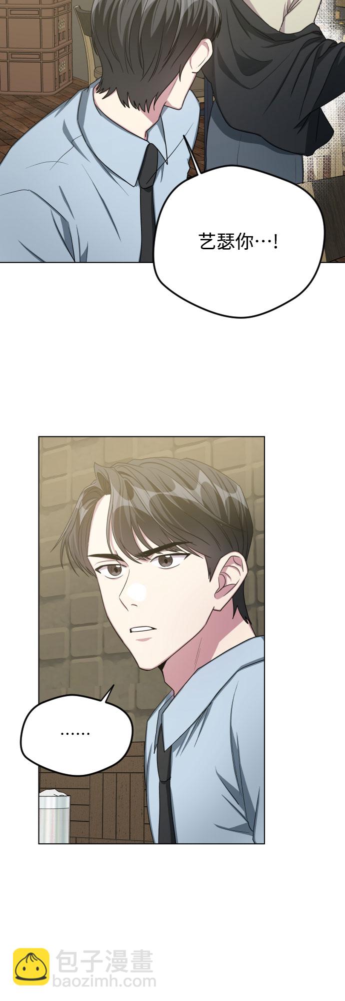 第25话37