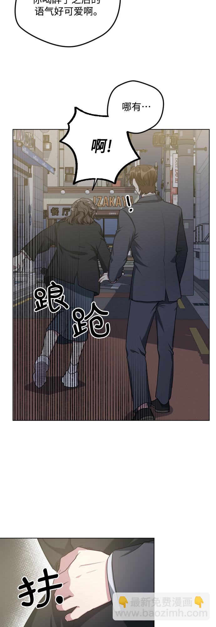 第25话40