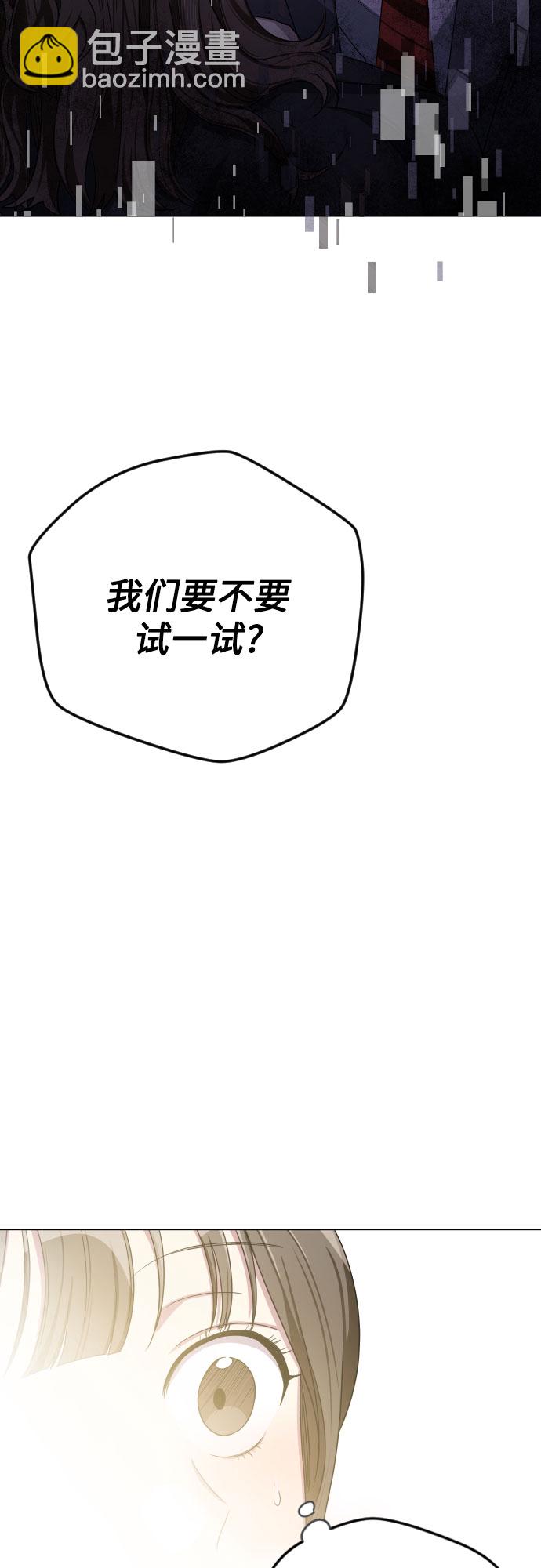 第26话1