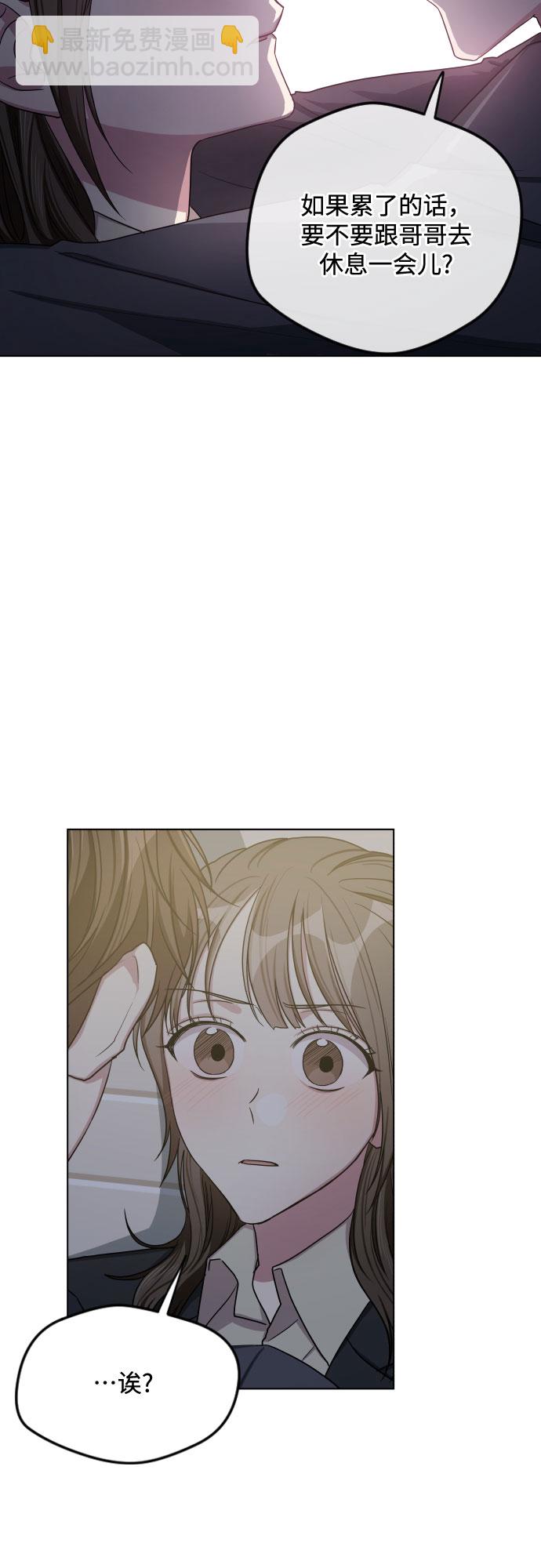 第26话11