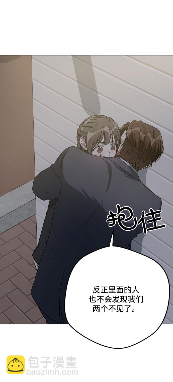 第26话12