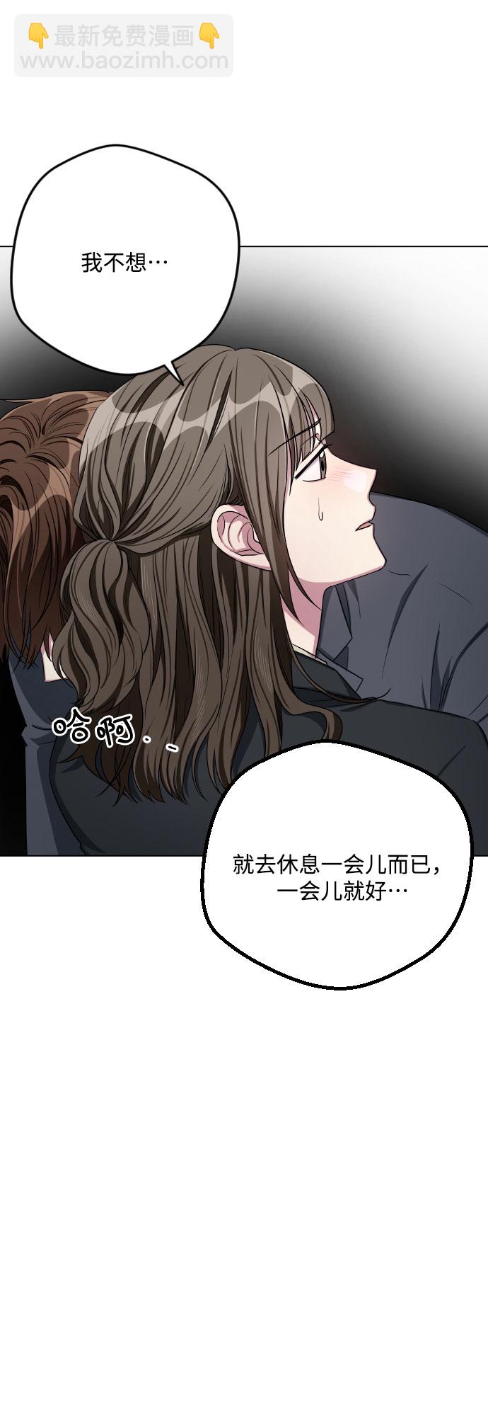 第26话13