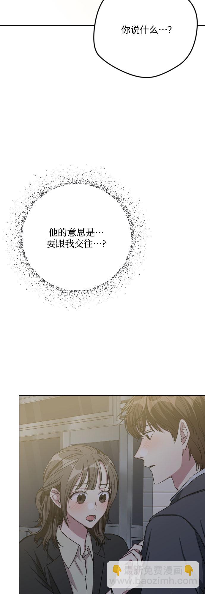 第26话2