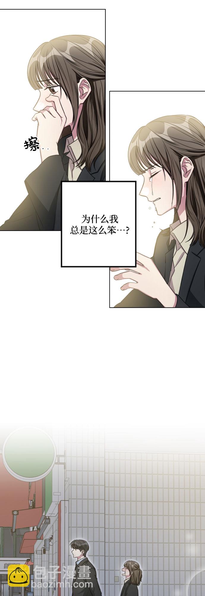 第26话27