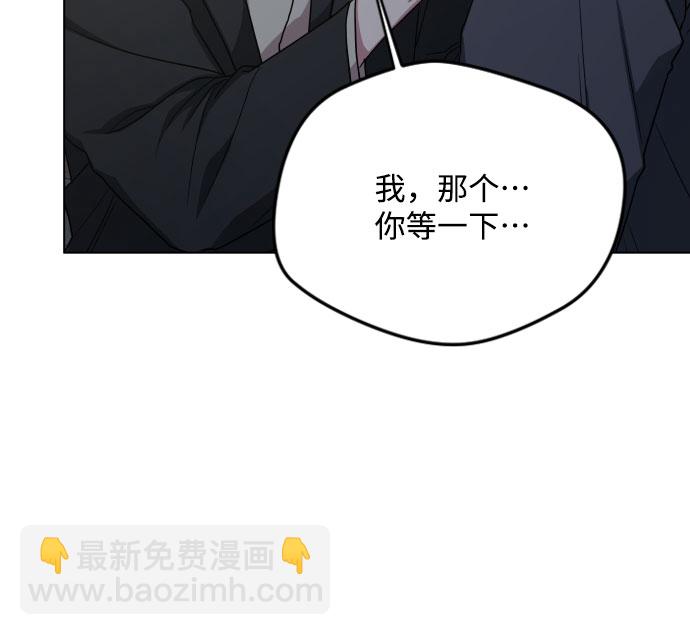 第26话3