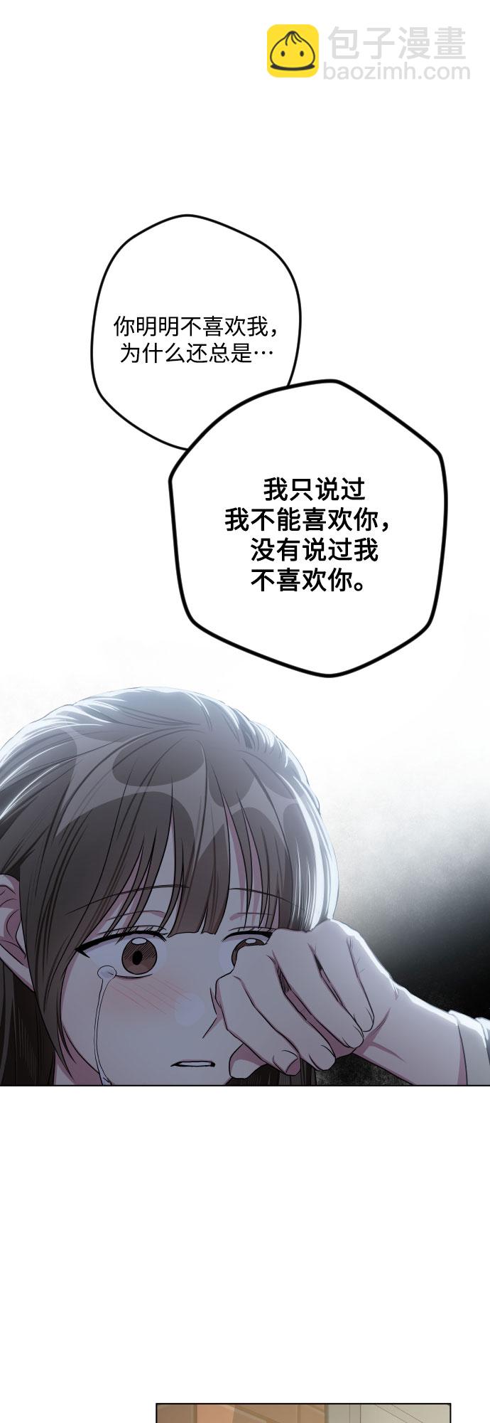 第26话35