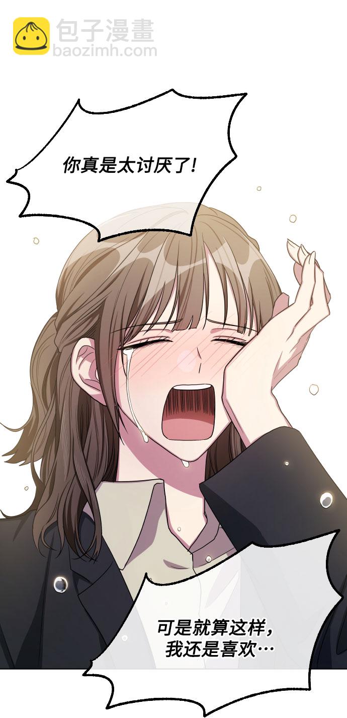 第26话40