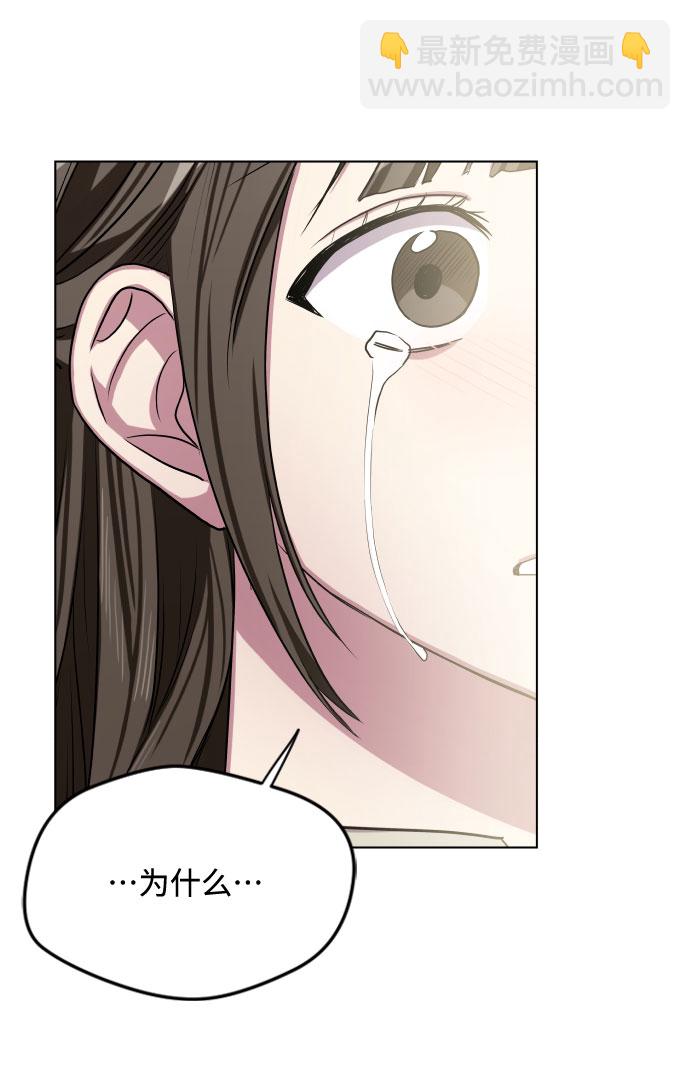 第26话43