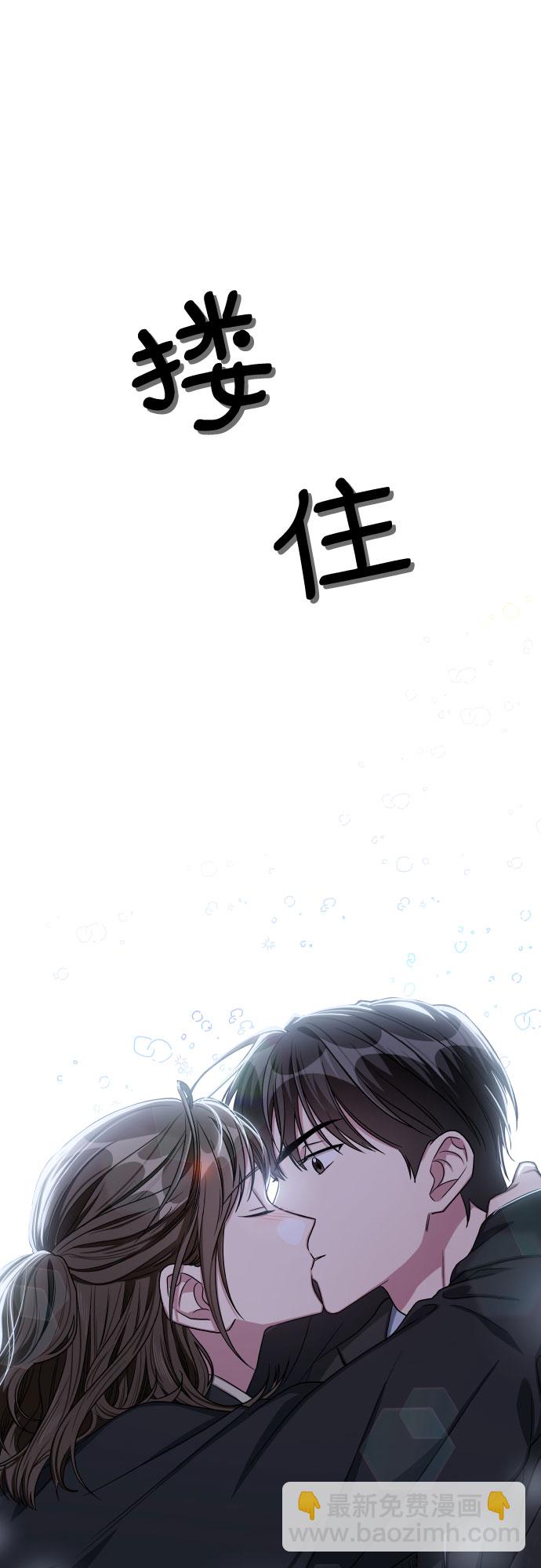 第26话44