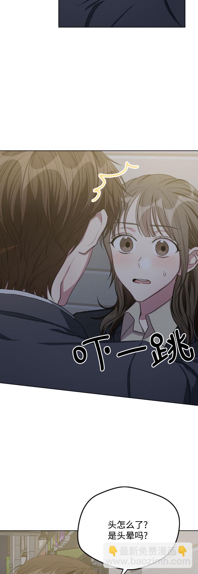 第26话8