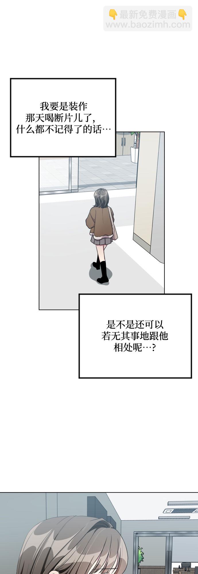 第27话14