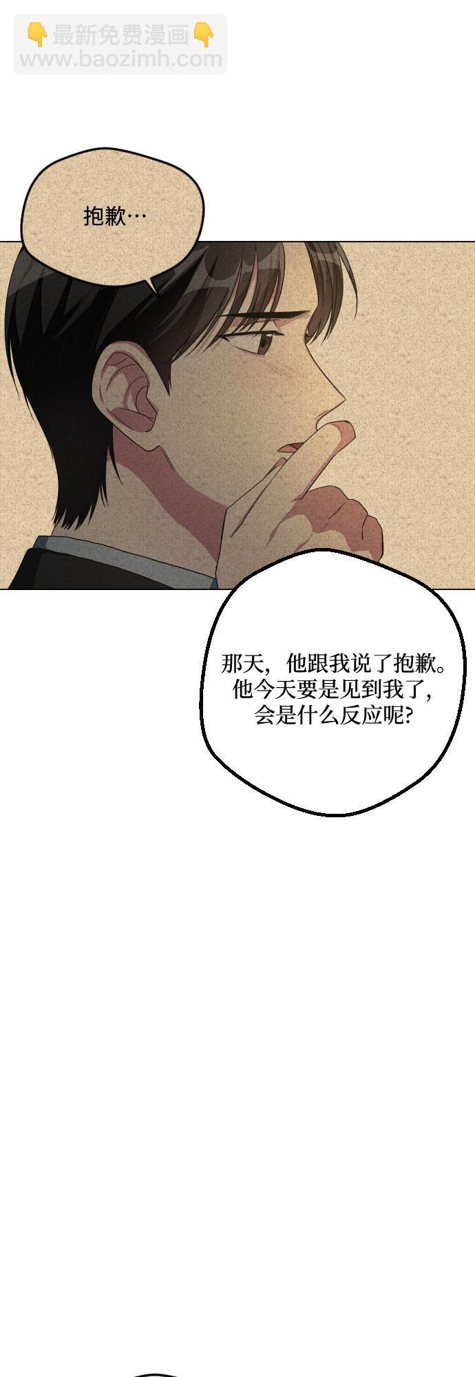 第27话16