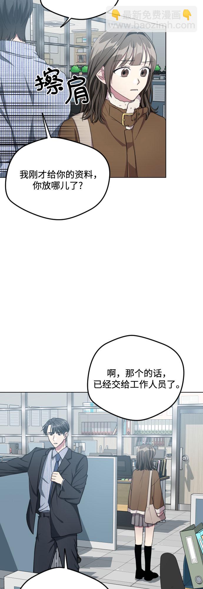第27话18