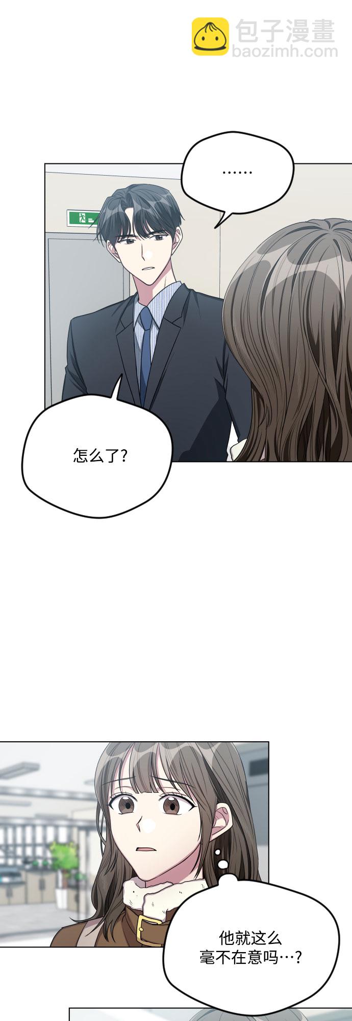 第27话22