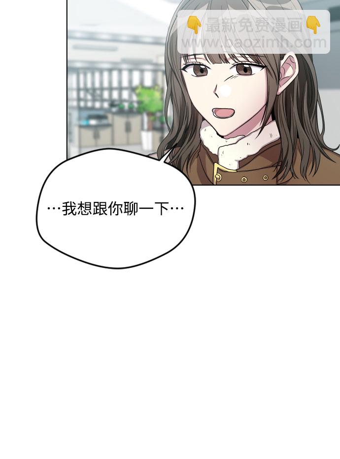 第27话23