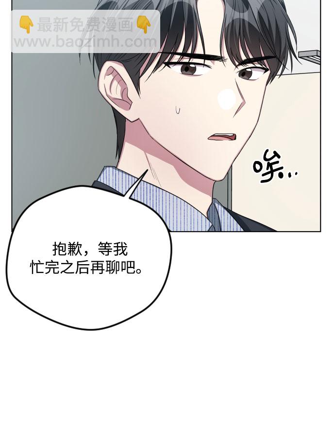第27话27