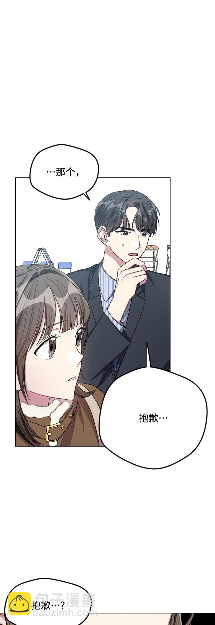 第27话32