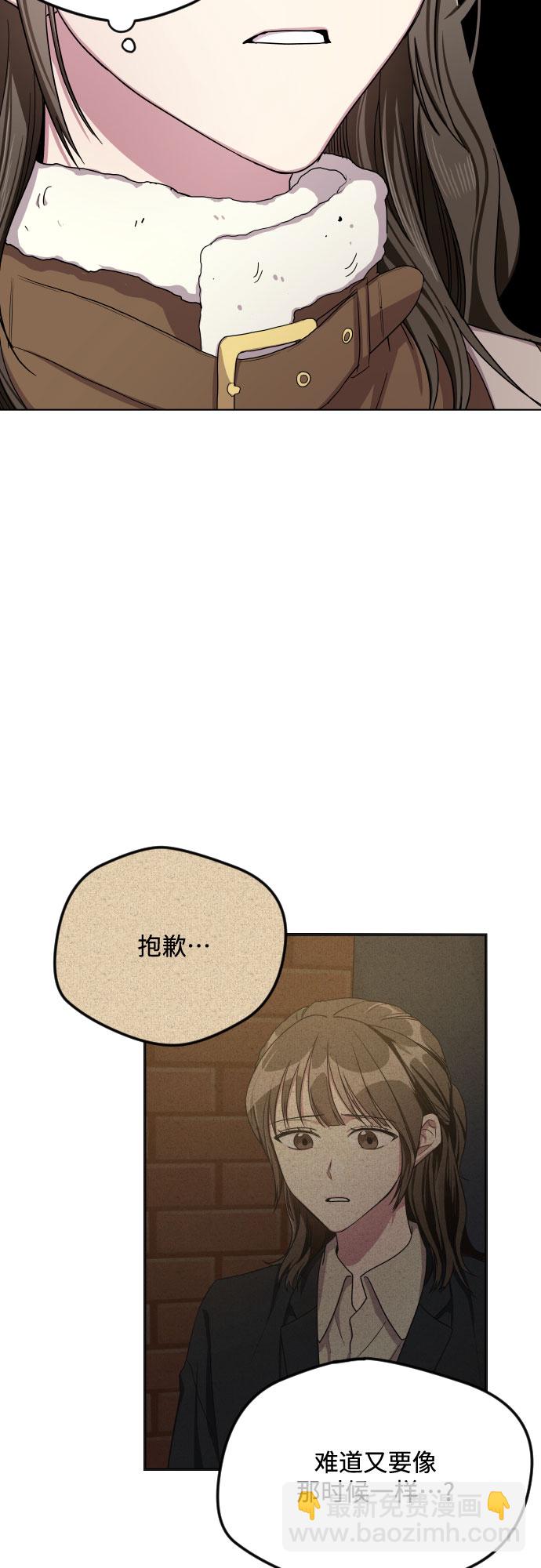 第27话33