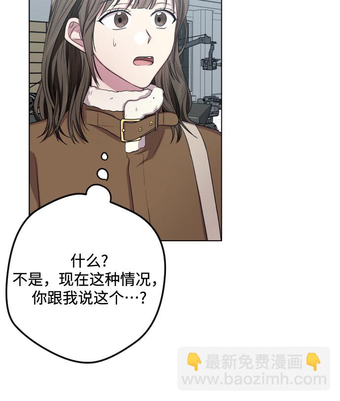 第27话36