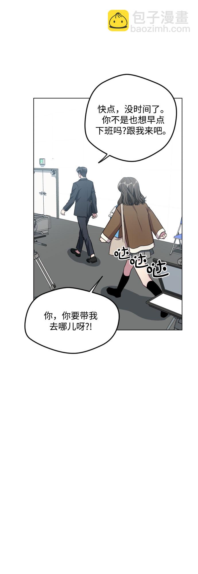 第27话37