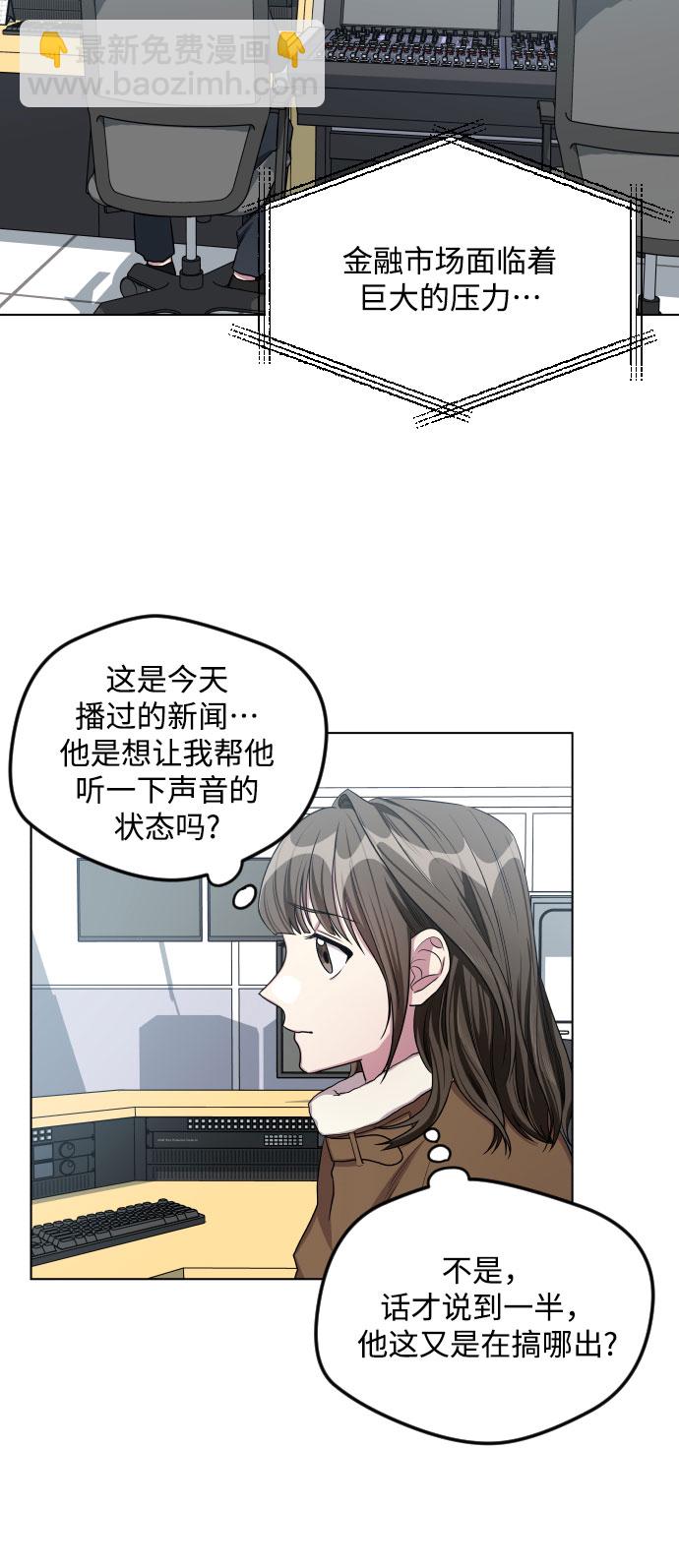 第27话40