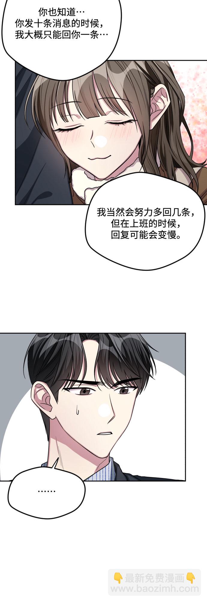 第28话1