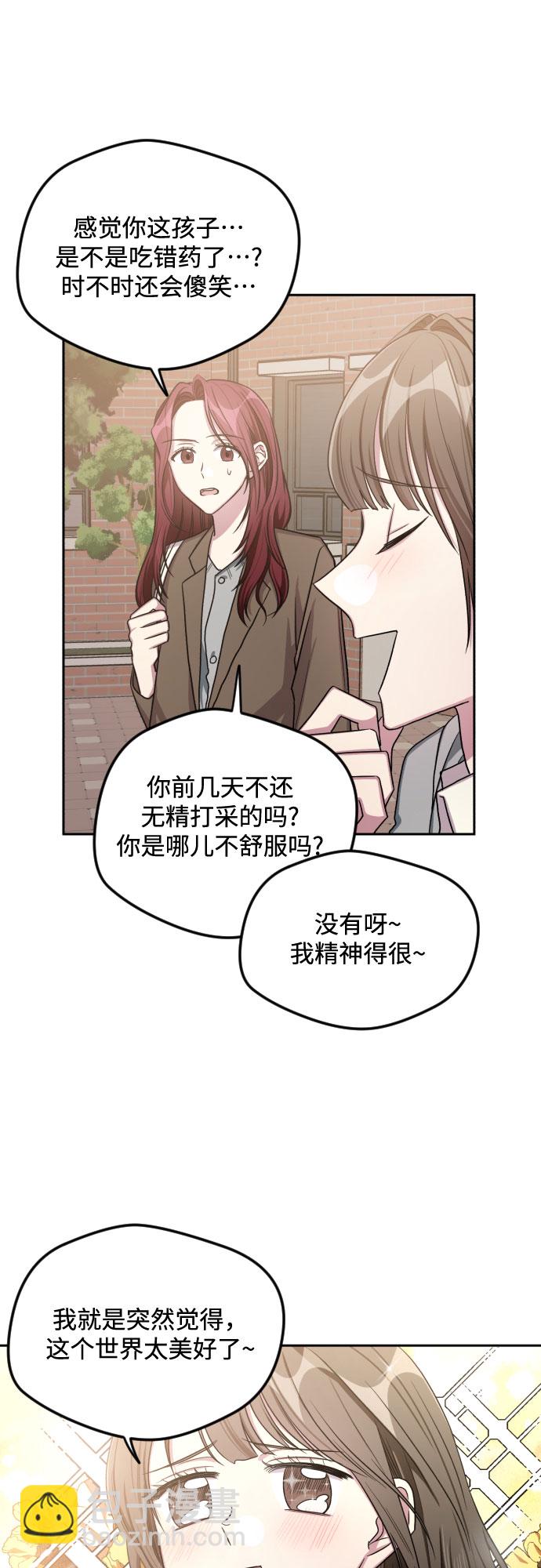第28话16