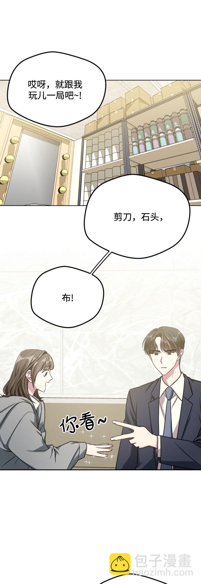 第28话24