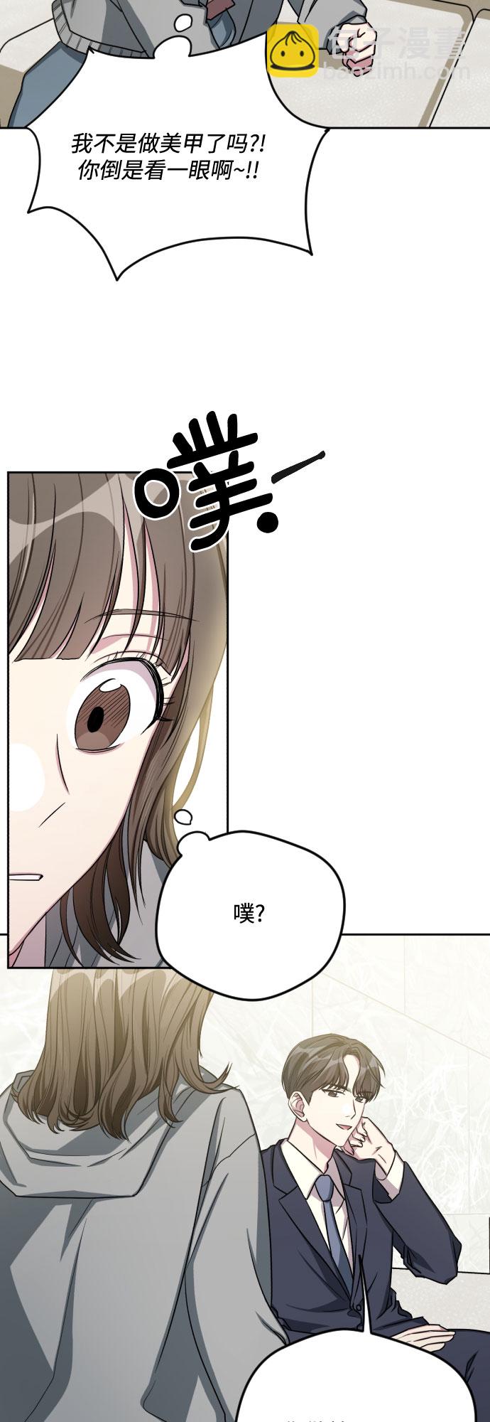 第28话26