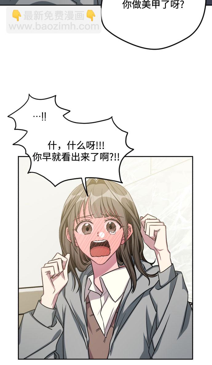 第28话27