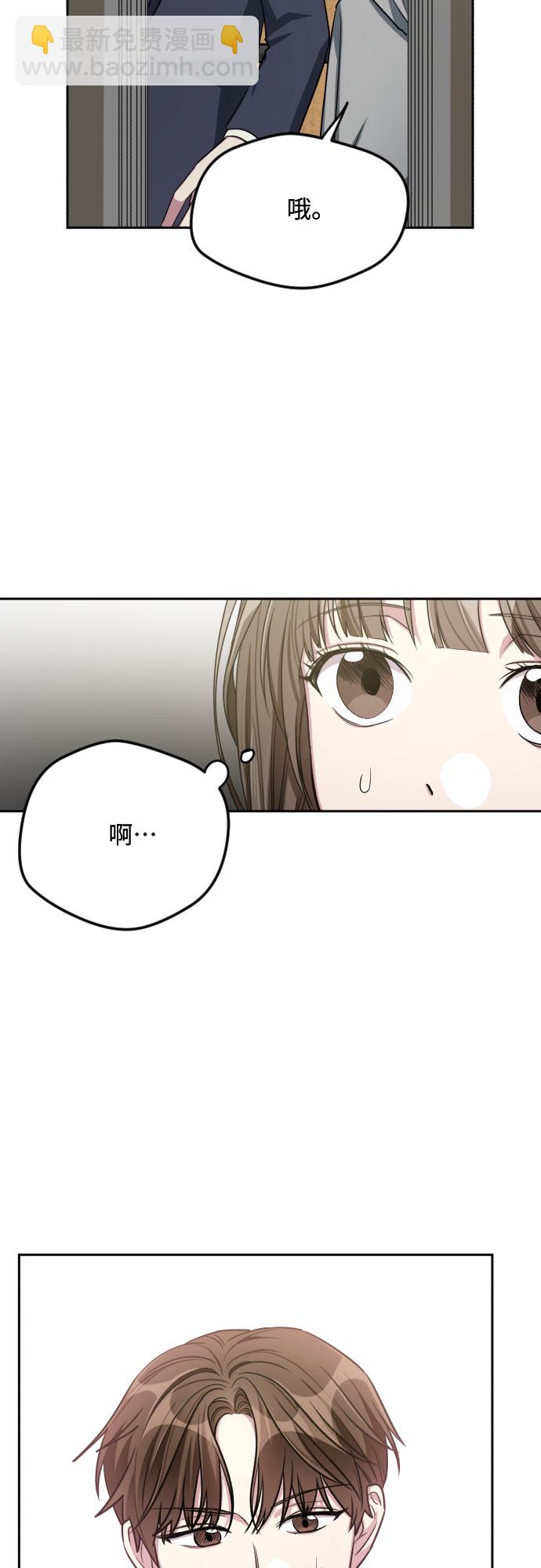 第28话42