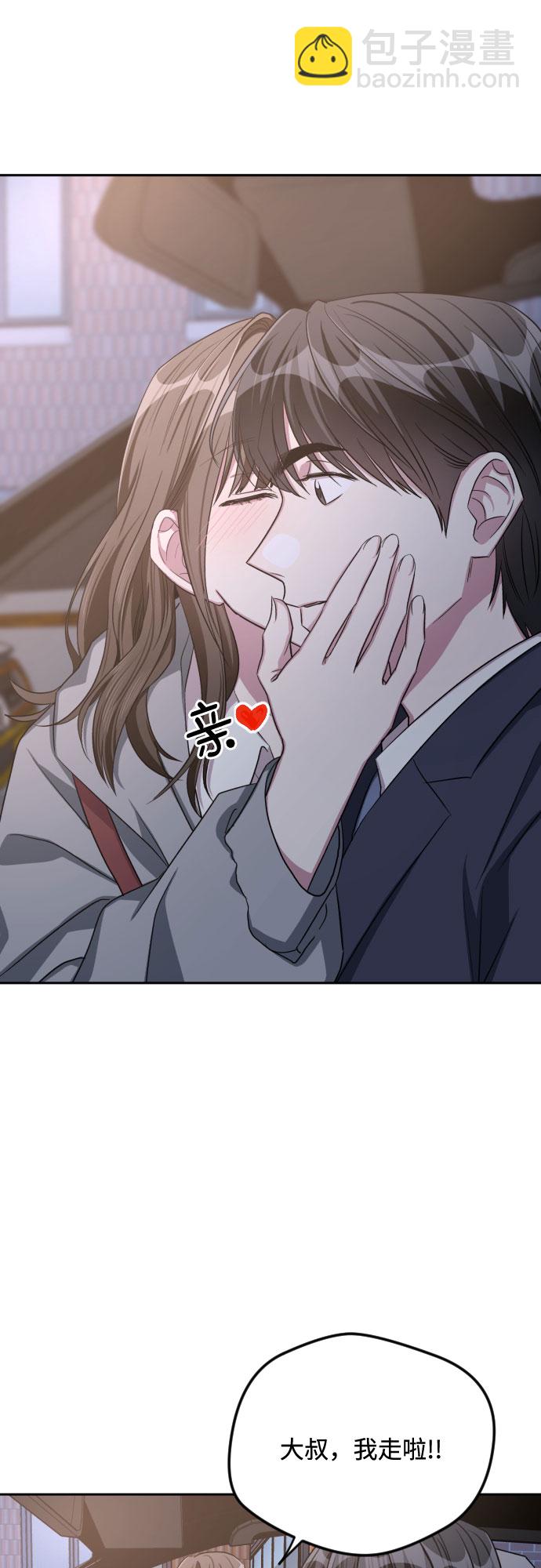 第29话23