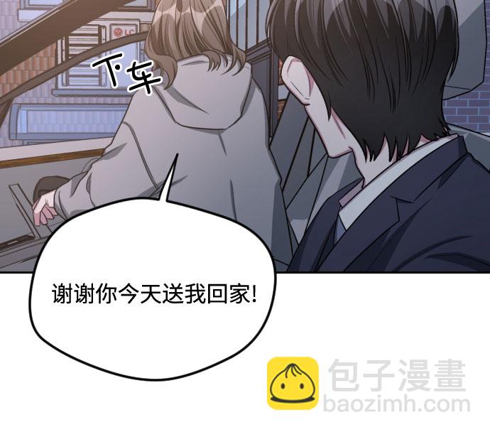 第29话24