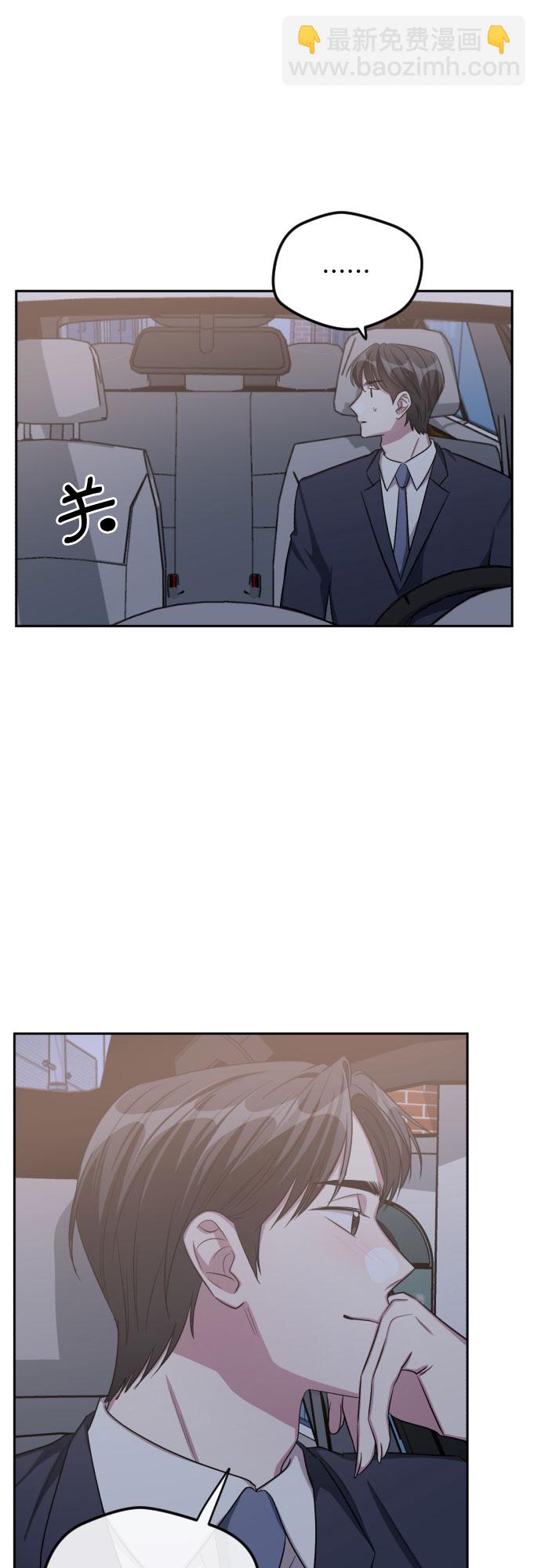 第29话25