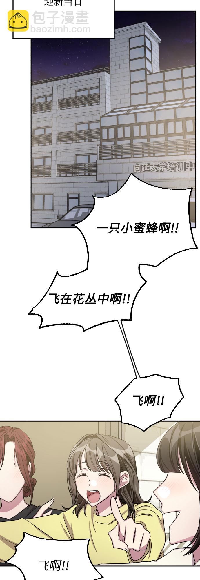 第29话27