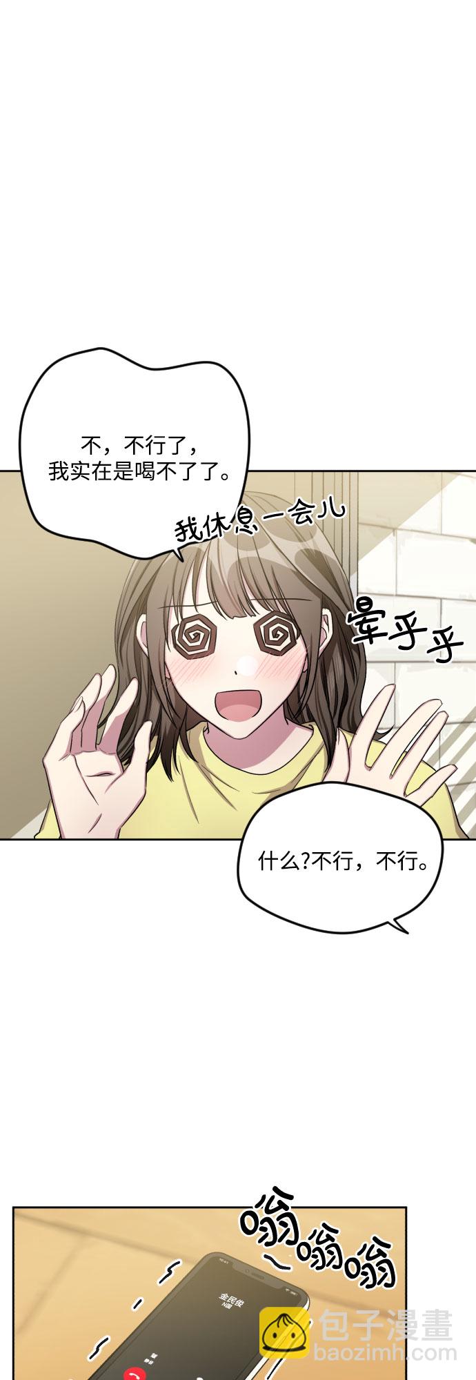 第29话30