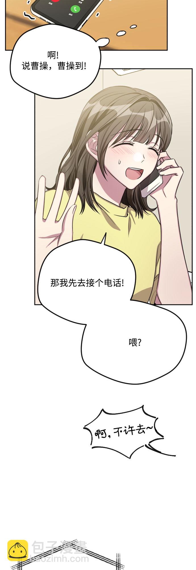 第29话31