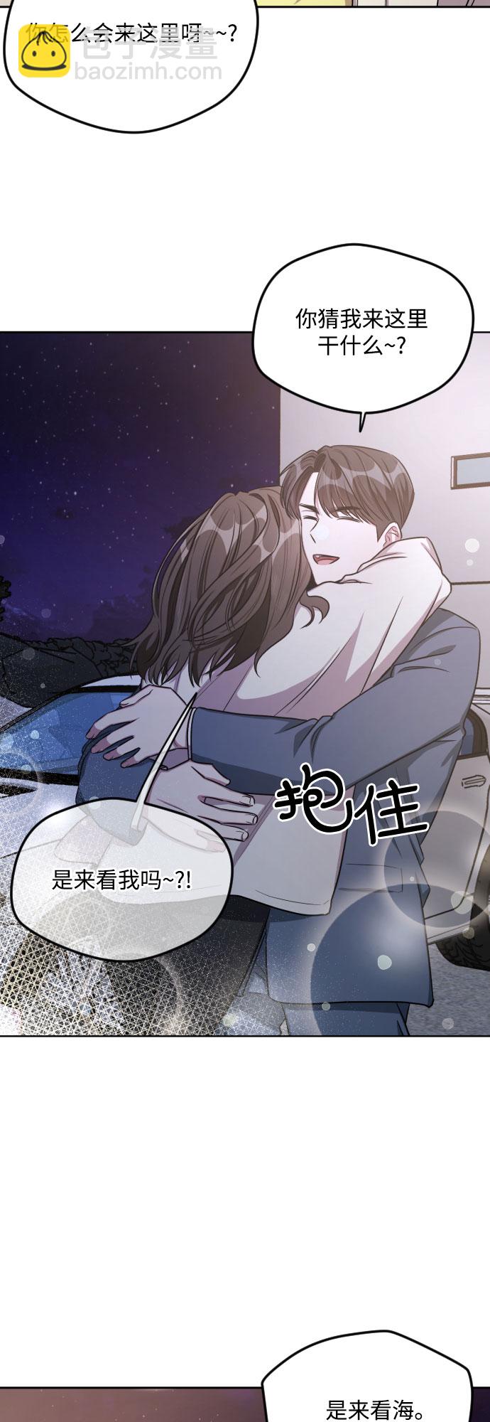 第29话36