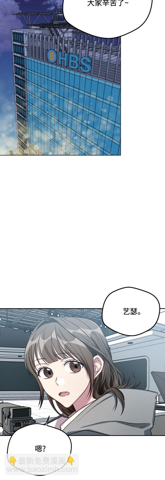 第29话6
