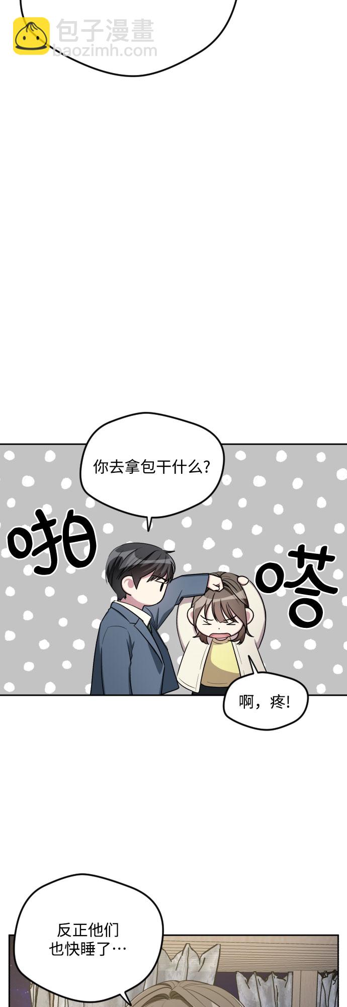 第30话1