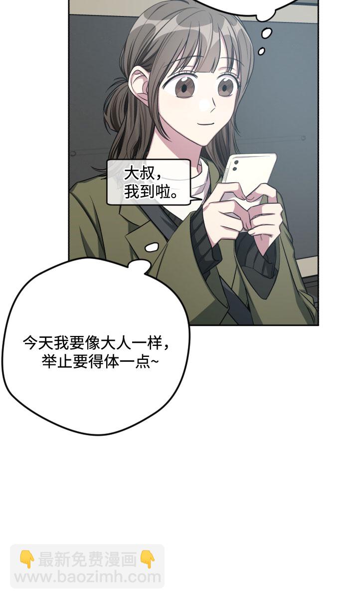 第30话14