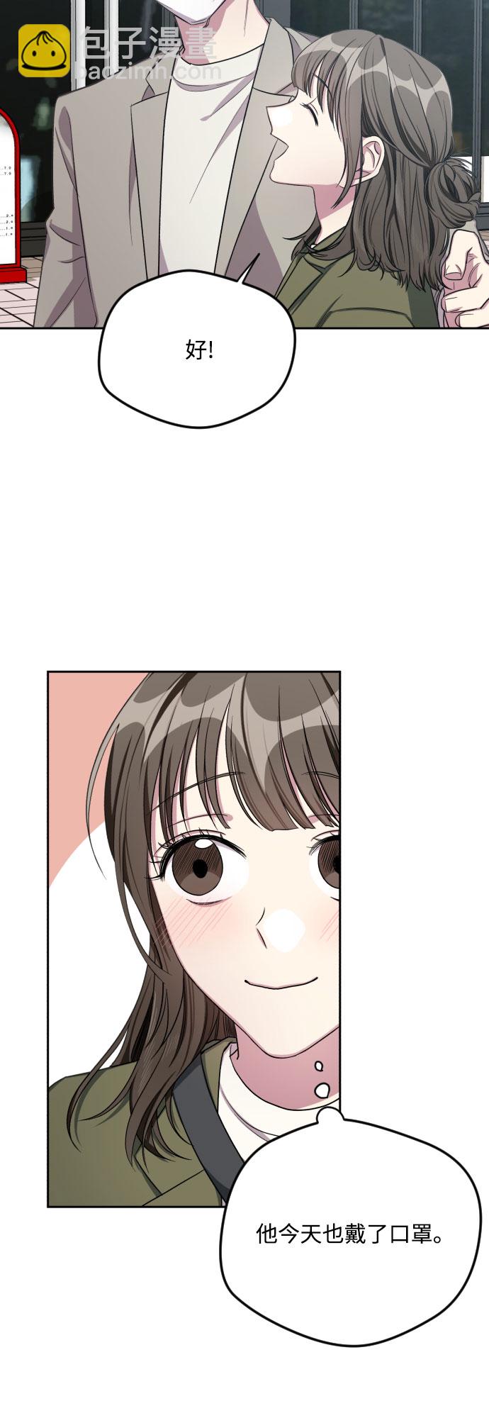 第30话16