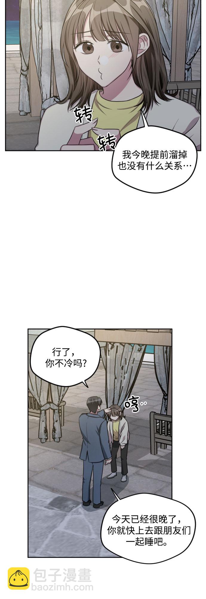第30话2
